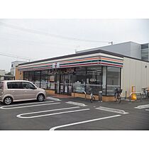 ゲートマークス長野 STATION EAST  ｜ 長野県長野市七瀬（賃貸マンション1LDK・9階・44.97㎡） その25