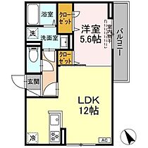 (仮）D-ROOM高田字久保  ｜ 長野県長野市大字高田（賃貸アパート1LDK・3階・41.67㎡） その2