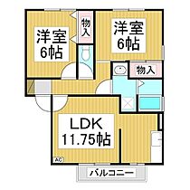 ロイヤル・ウイング　Ｃ棟  ｜ 長野県長野市稲田4丁目（賃貸アパート2LDK・2階・55.44㎡） その2