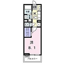 長野県長野市若里1丁目（賃貸アパート1K・1階・28.98㎡） その2