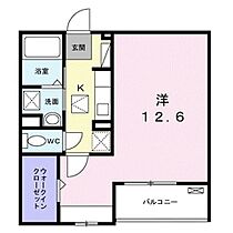 長野県長野市若里1丁目（賃貸アパート1K・2階・36.50㎡） その2