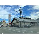 飲食店「かっぱ寿司上高田店まで641ｍ」