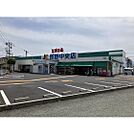 スーパー「生鮮市場JC長野中央店まで1030ｍ」