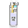 メゾン桜枝町2階3.2万円