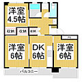 キャピタル長野5階5.5万円