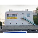 幼稚園・保育園「長野あけぼの幼稚園まで509ｍ」