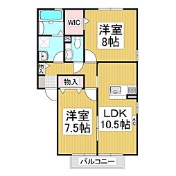 メゾン・ルピナ 2LDKの間取図画像