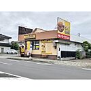 飲食店「CoCo壱番屋長野中御所店まで662ｍ」