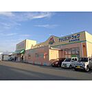 ドラックストア「アメリカンドラッグまゆみ田店まで471ｍ」