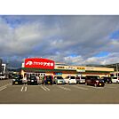 ドラックストア「クスリのアオキ三輪東店まで316ｍ」