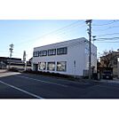 銀行「松本信用金庫島内支店まで615ｍ」