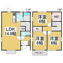 長野県松本市大字里山辺（賃貸一戸建3LDK・--・77.85㎡） その2