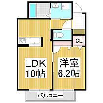 アクトメゾン  ｜ 長野県松本市南原1丁目（賃貸マンション1LDK・2階・41.23㎡） その2