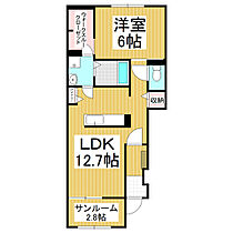 長野県松本市神田1丁目（賃貸アパート1LDK・1階・50.07㎡） その2