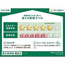 Gran  ｜ 長野県松本市大字岡田松岡（賃貸アパート1LDK・3階・47.78㎡） その3