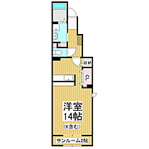 長野県松本市平田東1丁目（賃貸アパート1R・1階・40.78㎡） その2