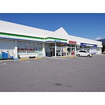 長丘タウンハウス  ｜ 長野県松本市村井町北2丁目（賃貸マンション3LDK・4階・59.60㎡） その17