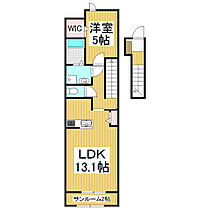 長野県松本市大字島立（賃貸アパート1LDK・2階・51.29㎡） その2