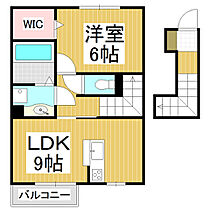 クレール・リン　B  ｜ 長野県松本市寿北（賃貸アパート1LDK・2階・42.18㎡） その2