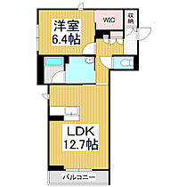 ベレオ・ペリファニア  ｜ 長野県松本市征矢野2丁目（賃貸マンション1LDK・2階・52.73㎡） その2