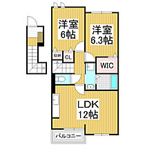 長野県松本市寿北7丁目（賃貸アパート2LDK・2階・57.76㎡） その2