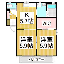 メゾン・ド・ソレーユA棟  ｜ 長野県松本市村井町南1丁目（賃貸アパート2K・2階・43.54㎡） その2