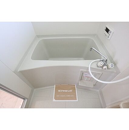 ボンビラス細野A_その他_1