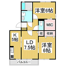 間取図画像 2LDK