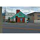 飲食店「モスバーガー松本横田店まで1697ｍ」
