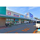 ドラックストア「ウエルシア松本渚店まで476ｍ」