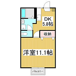 サンスーシ21 1DKの間取図画像