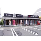 飲食店「焼肉酒家牛角高宮店まで1197ｍ」