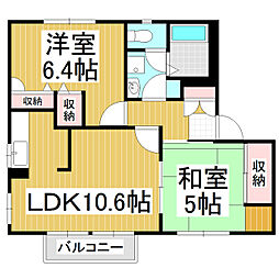 フォンティーヌ・サワ1 2LDKの間取図画像