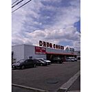 ドラックストア「ドラッグコスコ笹部店まで849ｍ」