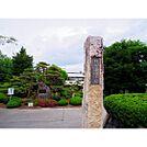 中学校「松本市立梓川中学校まで1375ｍ」