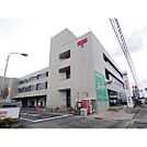 郵便局「松本南郵便局まで734ｍ」