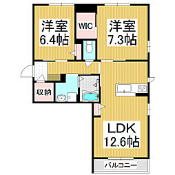 ベレオアクシア 2LDKの間取図画像