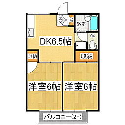 メゾンオータムA 2DKの間取図画像