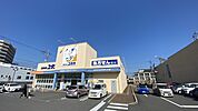 ドラッグユタカ 大津市民病院前店（350m）