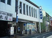 滋賀銀行膳所駅前支店（410m）