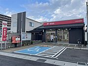 大津長等郵便局（230m）