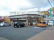 セブンイレブン 大津木下町店（552m）