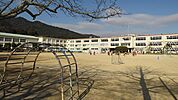大津市立長等小学校（240m）