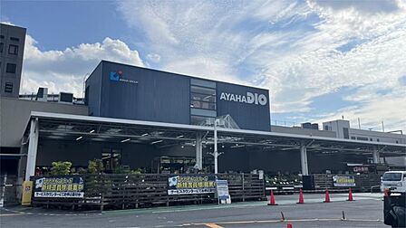 AYAHA DIO(アヤハ ディオ) 大津店(730m)