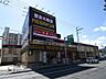 周辺：MEGAドン・キホーテ大津店（340m）