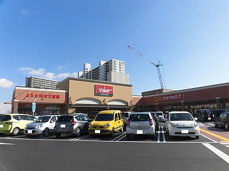 valor(バロー) 茶が崎店(1070m)