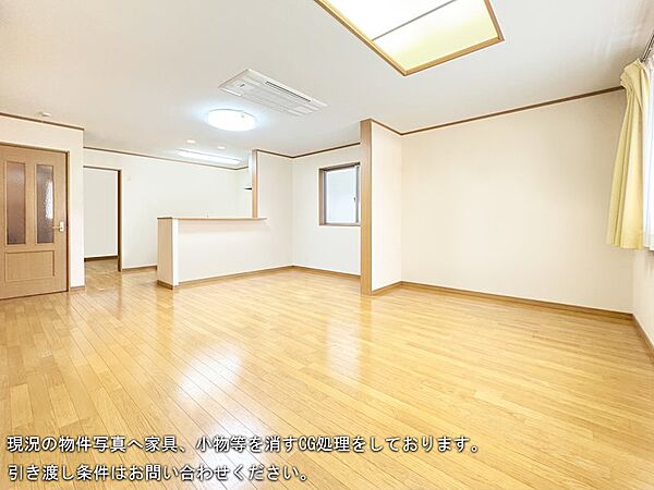 リビング/ダイニングを拡大表示