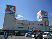 平和堂和邇店（520m）
