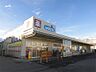 周辺：ウエルシア大津堅田店（910m）