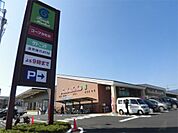 コープかたた店（20m）